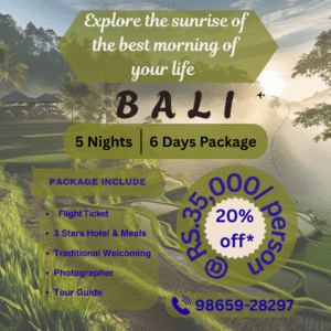 post of Bali by the swindz